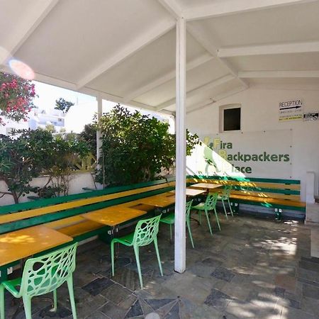 Fira Backpackers Place Exterior photo